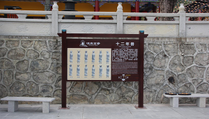 標識標牌制作公司的優點有哪些？